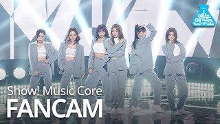 [예능연구소 직캠] DREAMCATCHER - Black Or White, 드림캐쳐 - Black Or White @Show!MusicCore 20200321