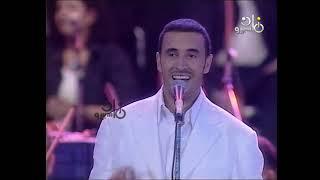 كاظم الساهر + فرقة شعبية - عيد وحب | حفلات التليفزيون 2002