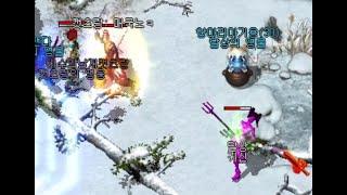 미르2 혈룡. pvp