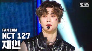 [안방1열 직캠4K] NCT127 재현 'Punch' (NCT127 JAEHYUN Fancam)│@SBS Inkigayo_2020.6.7