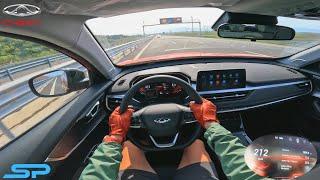 2023 CHERY TIGGO 7 PRO - AUTOBAHN  POV Test Drive I 4K