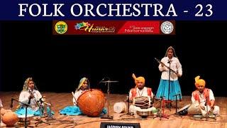 Folk Orchestra by Maharshi Dayanand University students | National youth Festival | PAU