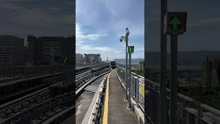 The LTR train is arriving - Macau LRT - 澳門輕軌 #alanyung  #macau #澳門