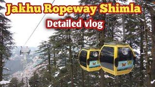 Jakhu temple kaise jaye | jakhu temple ropeway se kaise jaye | jakhu mandir shimla ropeway price