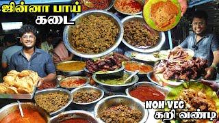 மக்கள் கொண்டாடும் கறி வண்டி | Jinna Bai Kadai T Nagar | Tamil Food Review