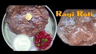 How To Make a Soft Finger Millet Chapathi | Ragi Roti Recipe