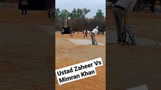 Ustad Zaheer Vs Mimran Khan #cricket #youtubeshorts