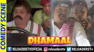 Dhamaal Movie Spoof - Reloaders Tv