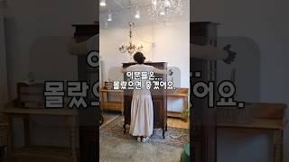 고객맞춤서비스 엔틱마벨 #엔틱인테리어 #엔틱가구