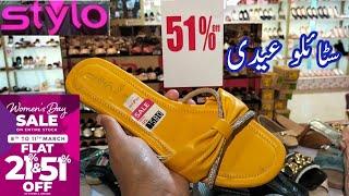 Stylo Shoes Women's Day sale Flat 51% Off March 8, 2025