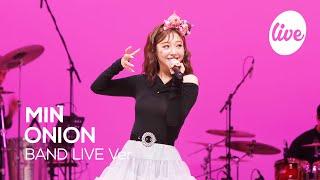 [4K] 민 (MIN) -“ONION” Band LIVE Concert│4년만에 더 상큼하게 돌아온 민의 솔로 데뷔 [it’s KPOP LIVE 잇츠라이브]