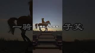 中文古典诗词：过华清宫绝句三首 其一 [唐] 杜牧