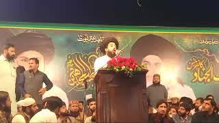 Full bayan allama Saad husain rizvi in okara | HK Media Point