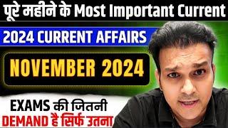 study for civil services monthly current affairs NOVEMBER 2024