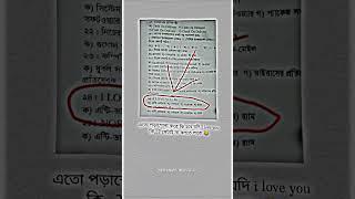 #@sunwin-taixiu-online #11july #funny