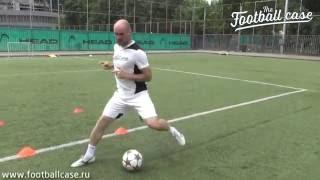 Дела футбольные. Контроль мяча. Смена направления движения.