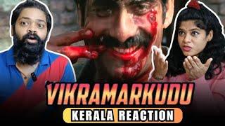 Vikramarkudu Mass Interval Fight Scene REACTION | Ravi Teja | Anushka Shetty | S S Rajamouli