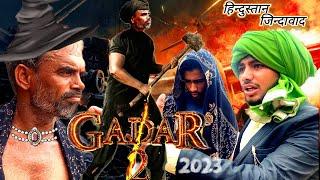 Gadar - 4  | Comedy Spoof || King kawai comedy | Gadar -2 || Mela