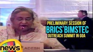 Bangladesh PM Sheikh Hasina Wazed Speech At Preliminary Session of BRICS BIMSTEC Outreach Summit