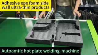 PE EPE XPE Foam thin Edge Guard Laminating Machine | Hot Plate Welding Machine Foam Frame Protectors