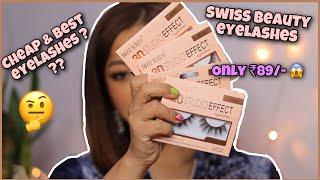 SWISS BEAUTY EYELASHES REVIEW & TRYON || PRERNA THULUNG