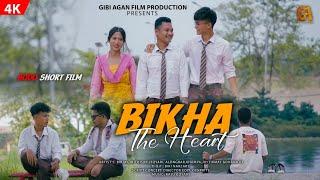 BIKHA THE HEART || Official Bodo Short Movie || Pt 1 || 2025 Gwhwm, Mithisar, Alombar, Dhanajit...