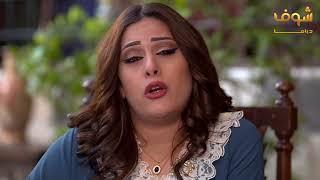 مسلسل عطر شام 1 الحلقة 3 الثالثة | HD - Otr Sham 1 Ep3