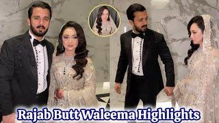 Rajab Butt & Eman Waleema First Look | Official Highlights