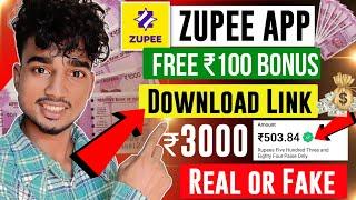 Zupee App Kaise download karen | Zupee Ludo App Download | Zupee App Download