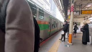 My Vlog Outroduction 2024 #travel #japantravel #seo #travel2024 #travelandadventure #vlog