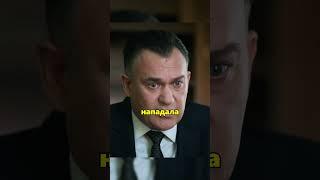 Капец как стрёмно увидеть своего убийцу в боковом зеркале машины #невский #сериал #фильмы