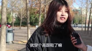 男人秃顶和矮女生最不能接受哪个？姑娘张口就是实话，太实在