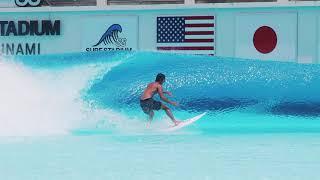 Evan Geiselman Tests Wave Types at PerfectSwell® Shizunami