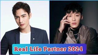 Zhang Bin Bin and Dai Xu ( Live Surgery Room ) Real Life Partner 2024