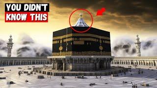 12 Things You Didn't Know About The Kaaba