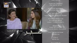 Ghair Episode 16 | Teaser | Ushna Shah | Usama Khan | Adeel Hussain | ARY Digital