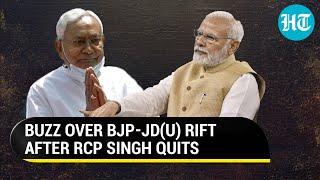 Bihar Potboiler: Nitish Kumar's meet with MPs amid 'unease' with BJP sets off 'split' speculation