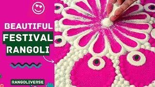 Beautiful Festival Rangoli | Easy & Simple Rangoli | Rangoli 2022 | Muggulu | Alpana | RangoliVerse