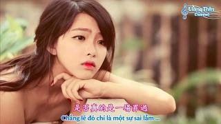 往事 - 朱妍 | 經典療癒情歌曲《百聽不厭》Vietsub | Dĩ Vãng - Chu Nghiên (Nhạc Hoa Tâm Trạng Buồn)| 1080HD