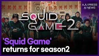 Excitement rises as 'Squid Game' returns for season2 | AJP AI NEWS