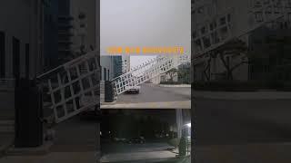 휀스형주차차단기, 산업용차단기,울타리주차차단기, 울타리 차단기, 주차게이트, 차량게이트