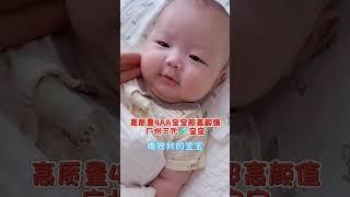 #国内 #ivf #不孕症 #试管婴儿 #国内试管接好孕，免费咨询，欢迎和程医生分享您的故事，和程医生聊聊您即将为人父母的旅程。