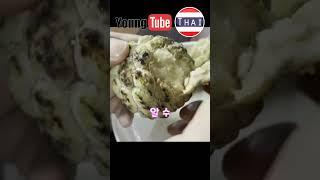 한국인은 잘 모르는 태국 과일 추천#youngtube #fruits #lumyai #noina #ramut