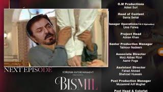 Bismil Episode 27 & 28 Promo 8| Bismil Episode 27 & 28 Teaser 8 | Ary Digital |14th November|part 44