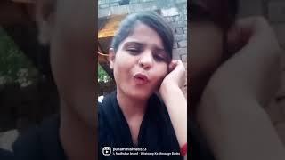 Sad song avatar Poonam mishra