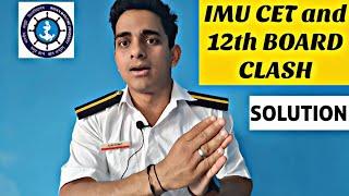 IMU CET VS BOARD EXAM | UNDERSTAND THE CONCEPT | AJAY KHATI | MERCHANT NAVY