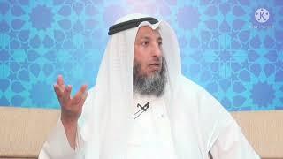 A dream about Sh. ibn Uthaymeen and Sh. Bin Baz in heaven - Shaykh Uthman al-Khamees