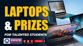 Laptops & Prizes for Talented Students | Gulberg Town | #education