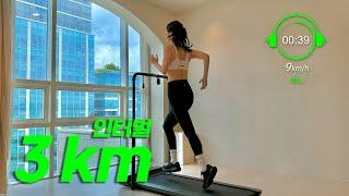 -30kg 성공한체지방 쭉쭉 빠지는 인터벌러닝ㅣ 30분 같이 뛰어요!‍신나는 BGM