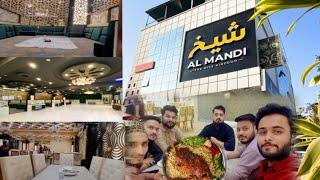 Sheikh Al Mandi Korangi | Korangi Best Mandi | شیخ AL Mandi